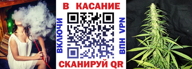 Где купить наркотики Уссурийск Бошки Шишки  A PVP  Cocaine  ГАШИШ  Меф 