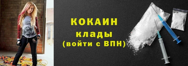 СК Армянск