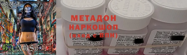 прущий лед Арсеньев