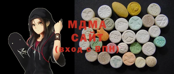 прущая мука Аркадак