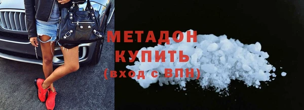 прущий лед Арсеньев
