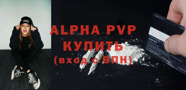 СК Армянск