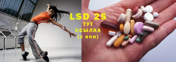 прущая мука Аркадак