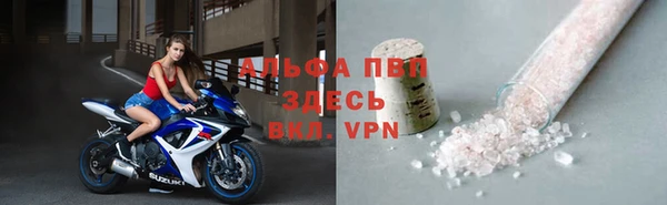 СК Армянск