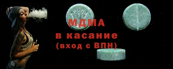 a pvp Алексин