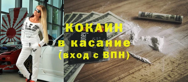 прущий лед Арсеньев