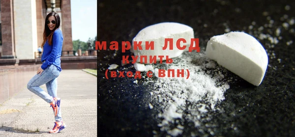 прущий лед Арсеньев