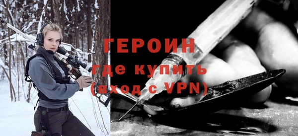 прущий лед Арсеньев