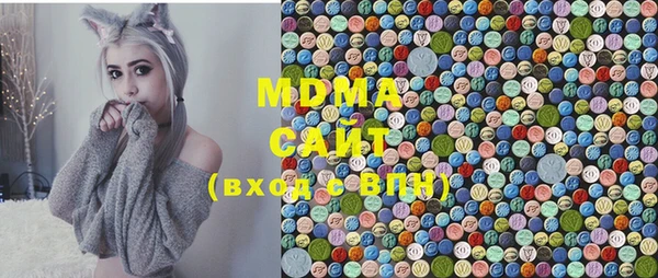 прущая мука Аркадак